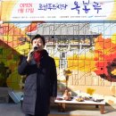 이상영축사 이미지