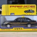 세창기업 이미지