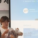 별빛담은마을 이미지