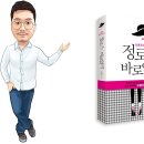 잇드래유 | 판매자, 구매자 대다수가 속고있는 명품브랜드 이미테이션 A급B급 사기극, 언제까지 속이고 언제까지...