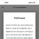 공룡통닭 이미지