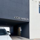 토성로 | 속초 고성 오션뷰 감성 숙소 &#34;꼬뜨메종&#34; 내돈내산 2박 후기 (502호)