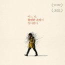 식구 카카오 검색결과