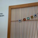 더나은재활운동센터 네이버블로그