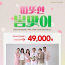 양현로405번길 이미지