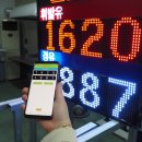 세종주유소 이미지