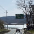 산내음휴게소식당 이미지