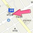 호호이비인후과의원 이미지