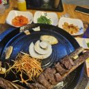 푸줏간갈비 이미지