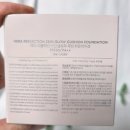 빛이나는피부 | 스킨 글로우 쿠션] 내돈내산 솔직 후기 💗 빛이 나는 윤광 피부, 고급스러운 케이스까지 완벽했던 쿠션✨