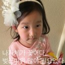 우성2차아파트후문 이미지