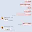 3박5일 방콕여행 3일차 : 왓포, 왓포마사지스쿨, 나이쏘이, 포츠커피, 왓아룬, 왓아룬더데크, 카오산로드