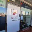원주필라테스 [케이비핏앤제이메이드]