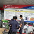 (주)포스비젼 이미지