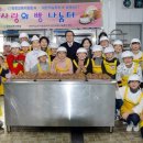 조금리경로당 이미지