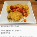 온카레 이미지