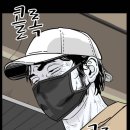 달빛 PC방 Daum카페