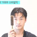 시영드라이 티스토리
