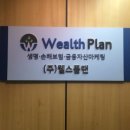 (주)미디어포유