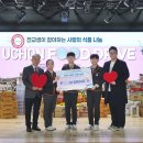 우촌초등학교 이미지