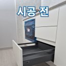 학익동천 이미지