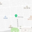 떡볶이 참 잘하는집 떡참 부산망미점 이미지