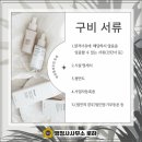 행정사사무소 로하 이미지