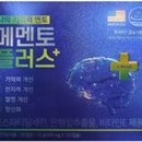 요셉약국 이미지