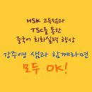 강주영 이미지