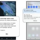 마트스마트