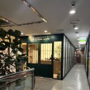 [웨딩준비] 평촌 한정식 사계에서 상견례 후기 + 범계 꽃집 꽃블리 꽃다발