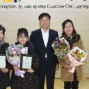 청송체육관 이미지