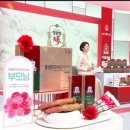 에스케이SK건강 이미지