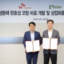 리비오 이미지