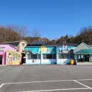 양지리 마을회관 이미지