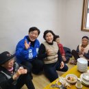 신양1리 이미지