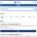 한세농장 이미지