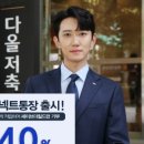연커넥트 이미지