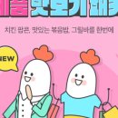 아임브리또 이미지