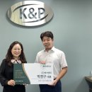 (주)리더그린 이미지