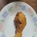 놀라버린옛날통닭