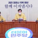 서울늘열린의원 이미지