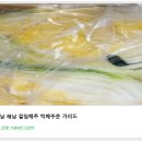농부삼촌
