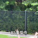 BS풀빌라 이미지