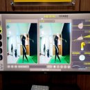 로그인화정점 이미지