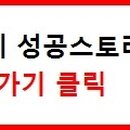 두올메드 이미지