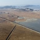 정원환경산업(주) 더피알