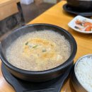 놀부부대찌개1철판1보쌈 이미지