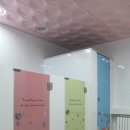 서창초등학교 병설유치원 이미지