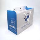 한사랑내과의원 이미지